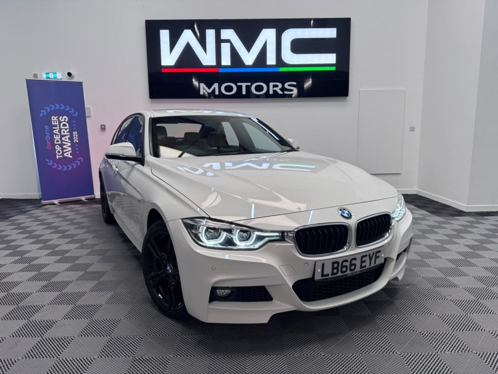 2017 BMW 3 Series