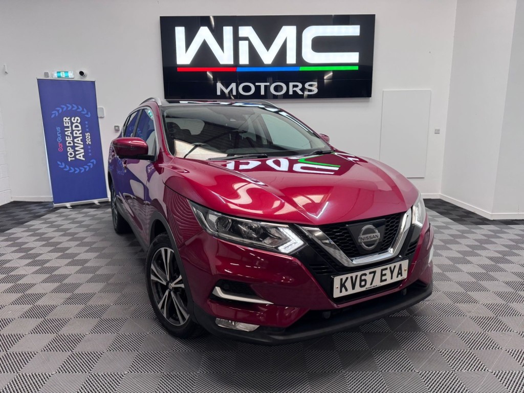 2017 Nissan Qashqai